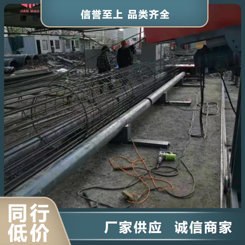 绕筋机不用【钢筋带锯床】品牌企业