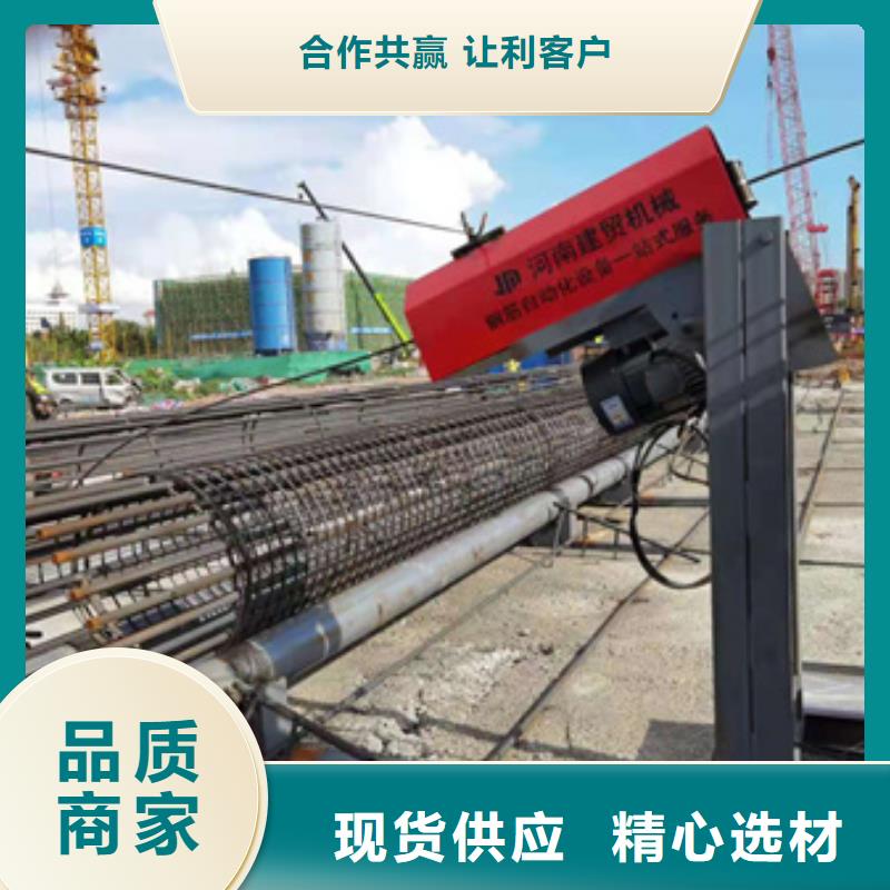 绕筋机不用全自动钢筋笼滚焊机工厂现货供应