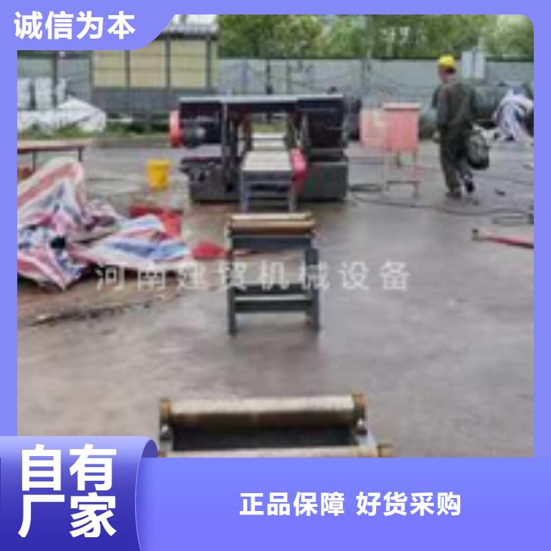 整捆钢筋锯切机-智能代替人工