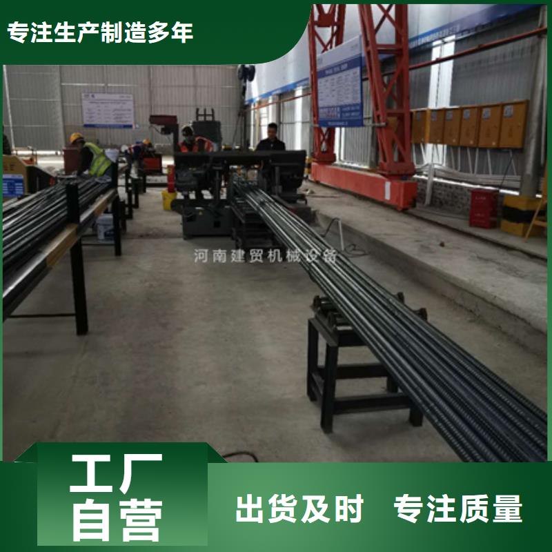 锯床钢筋笼缠绕笼机出货及时