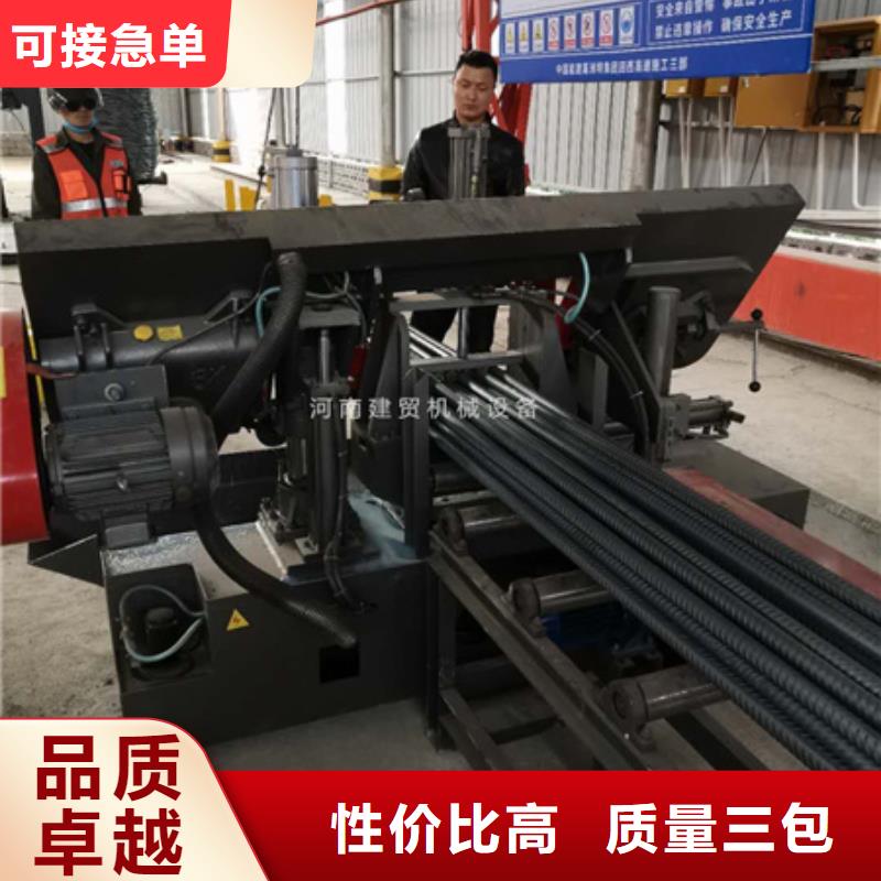 锯床钢筋笼地滚笼机质检严格