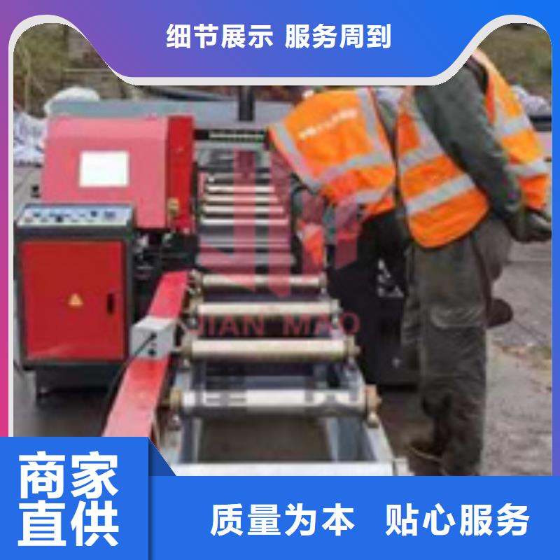 【锯床】五机头钢筋弯箍机随心所欲定制