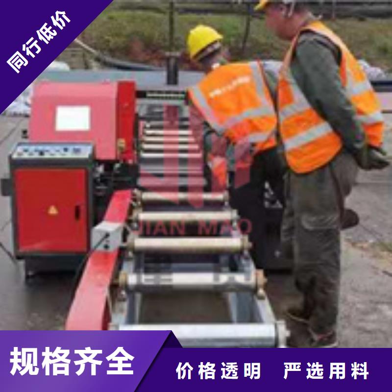 【锯床】钢筋弯曲中心供应采购