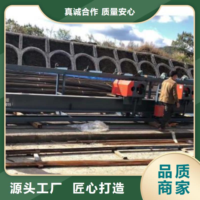 立式数控钢筋弯曲中心终身质保建贸机械设备
