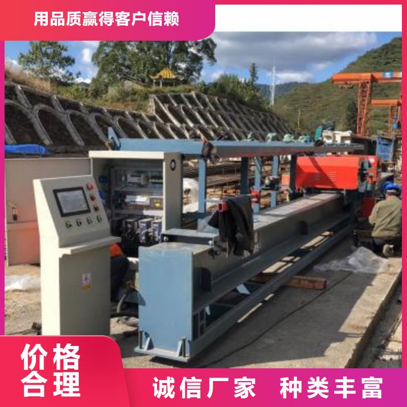 立式数控钢筋弯曲中心源头好货河南建贸机械