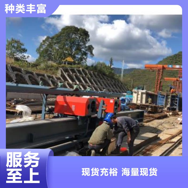 全自动钢筋弯曲中心销售