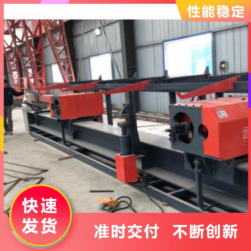 立式数控钢筋弯曲中心终身质保建贸机械设备