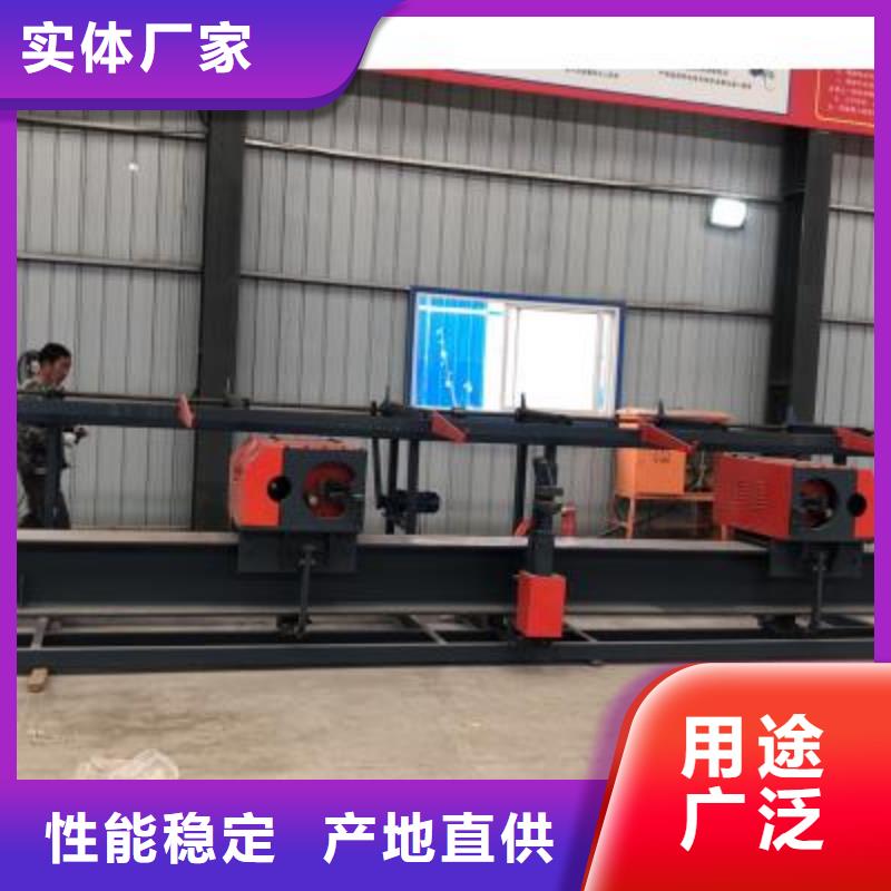 全自动钢筋五头弯曲机服务热线