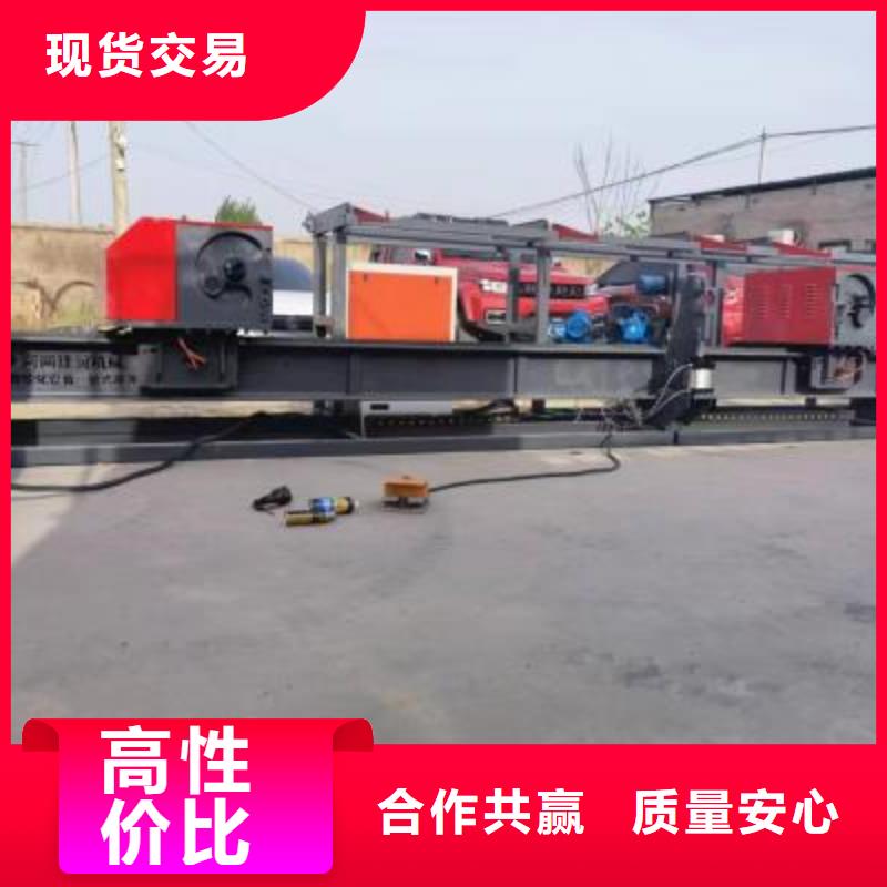 全自动钢筋弯曲中心无中间商河南建贸机械