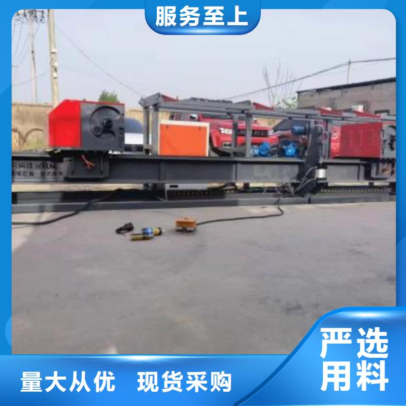 立式数控钢筋弯曲中心图片建贸机械设备