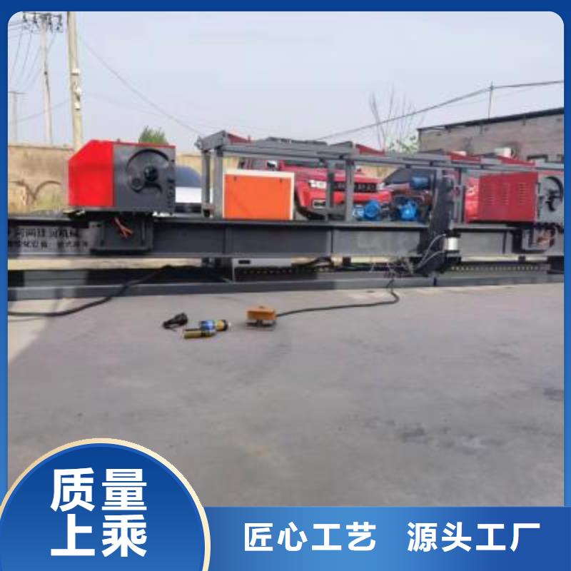 全自动钢筋弯曲中心报价河南建贸机械