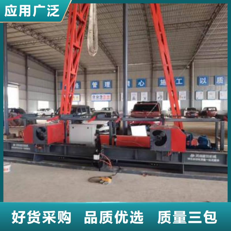 钢筋弯曲中心源头好货河南建贸