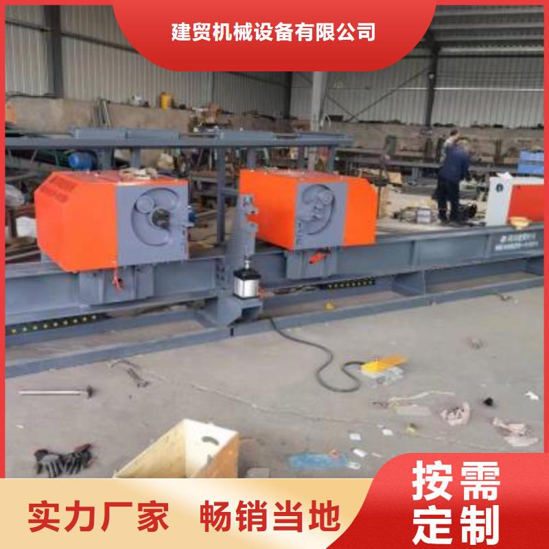 立式数控钢筋弯曲中心终身质保建贸机械设备