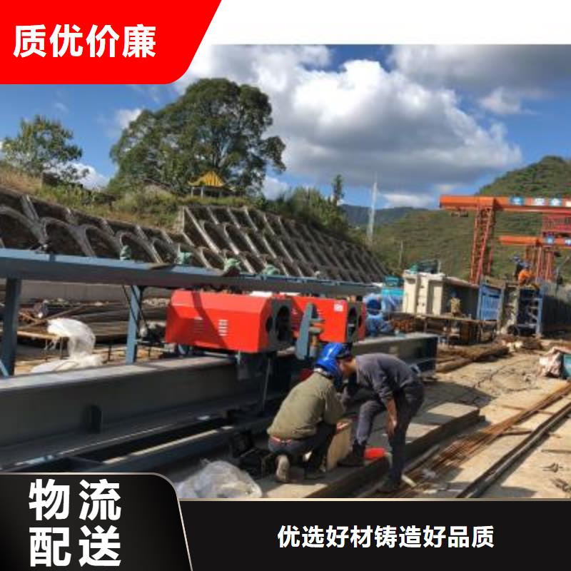 河南建贸钢筋弯曲中心价格公道河南建贸机械