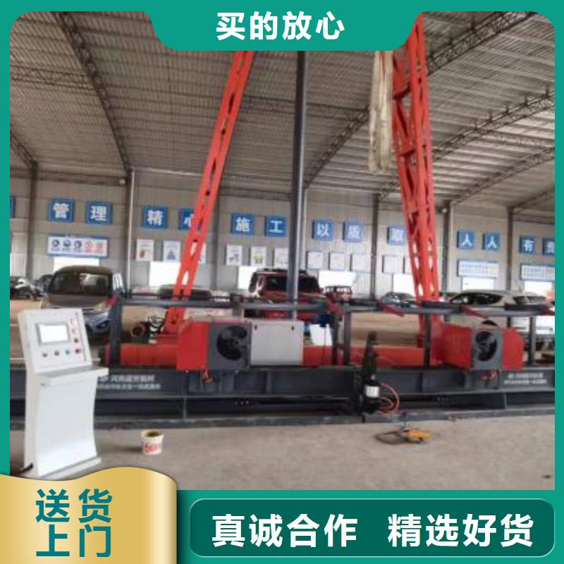 钢筋弯曲中心源头好货河南建贸