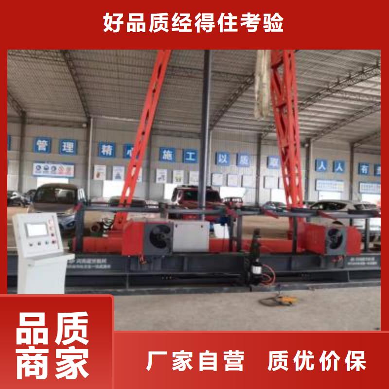 立式钢筋弯曲中心产品介绍