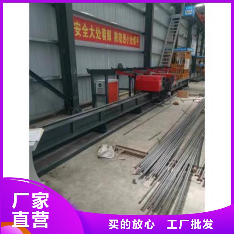 32型数控钢筋弯曲中心常用指南