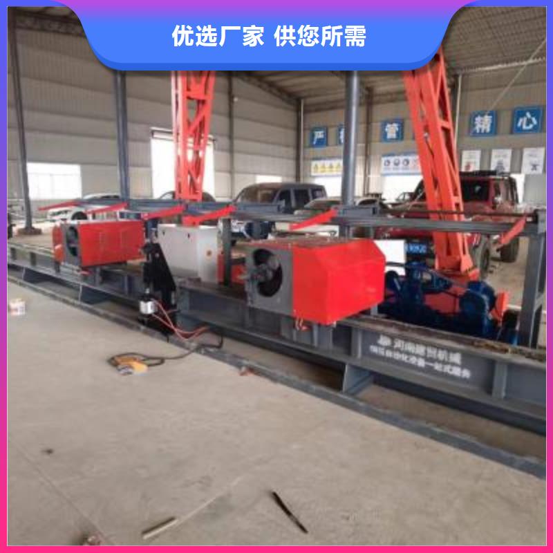 立式数控钢筋弯曲中心源头好货河南建贸机械