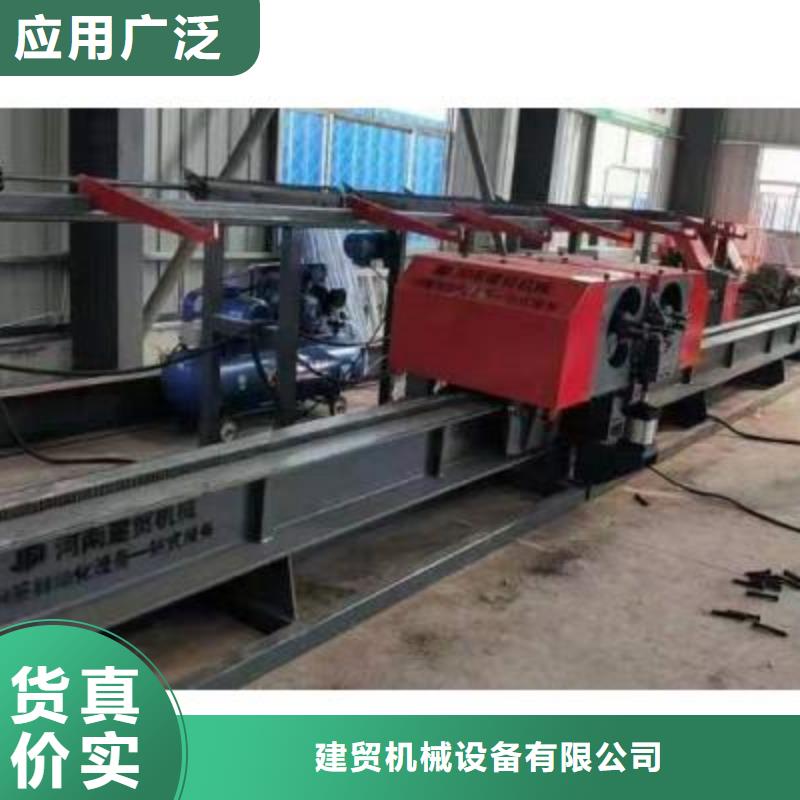 双机头钢筋弯曲中心产品介绍河南建贸机械