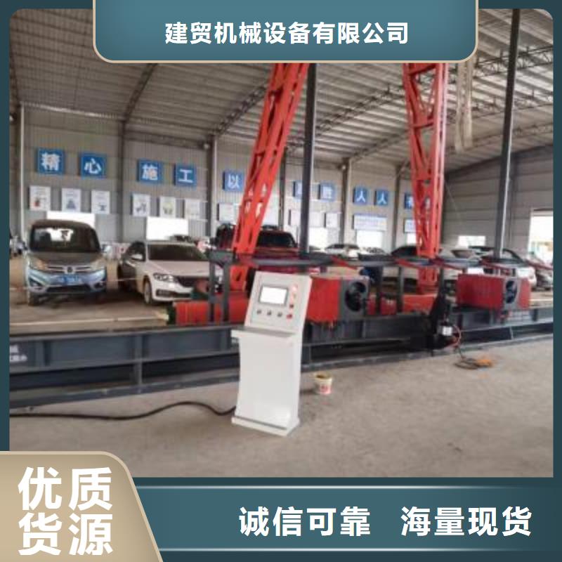 【弯曲中心】钢筋笼地滚笼机定制批发