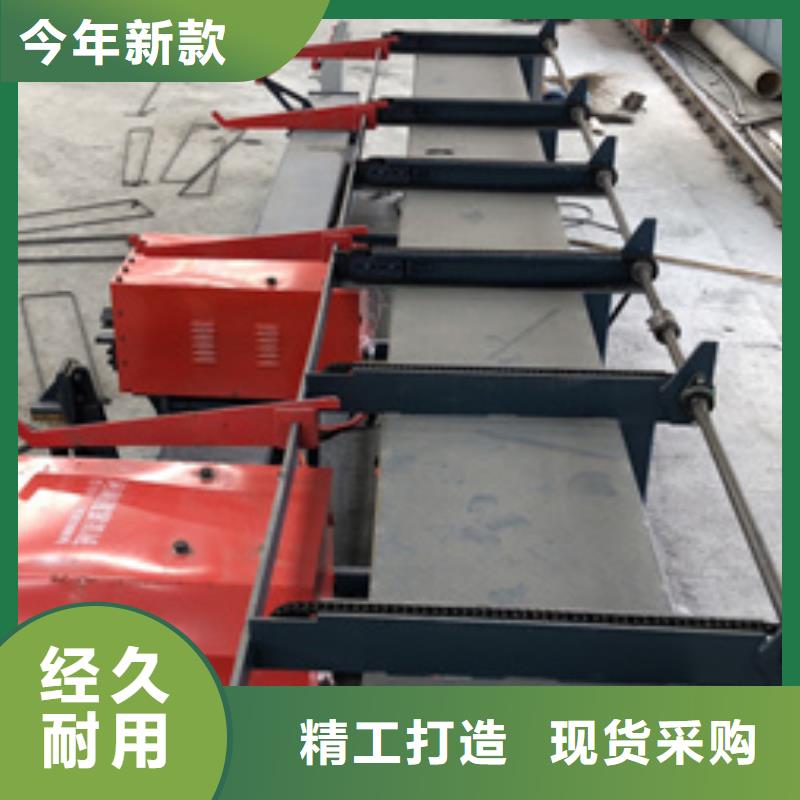 立式数控钢筋弯曲中心图片建贸机械设备