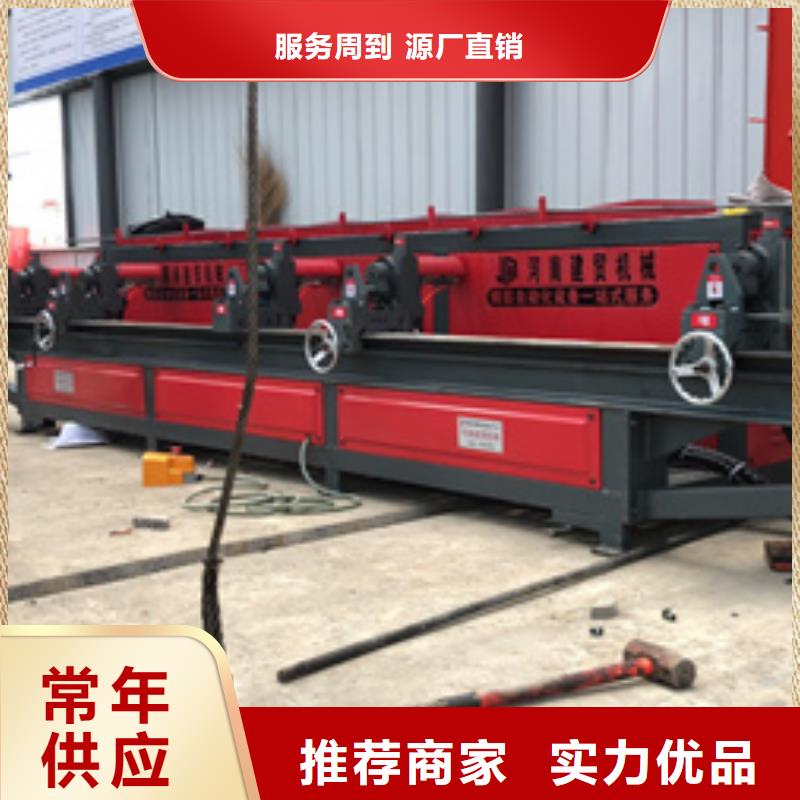 河南建贸钢筋弯曲中心价格公道河南建贸机械