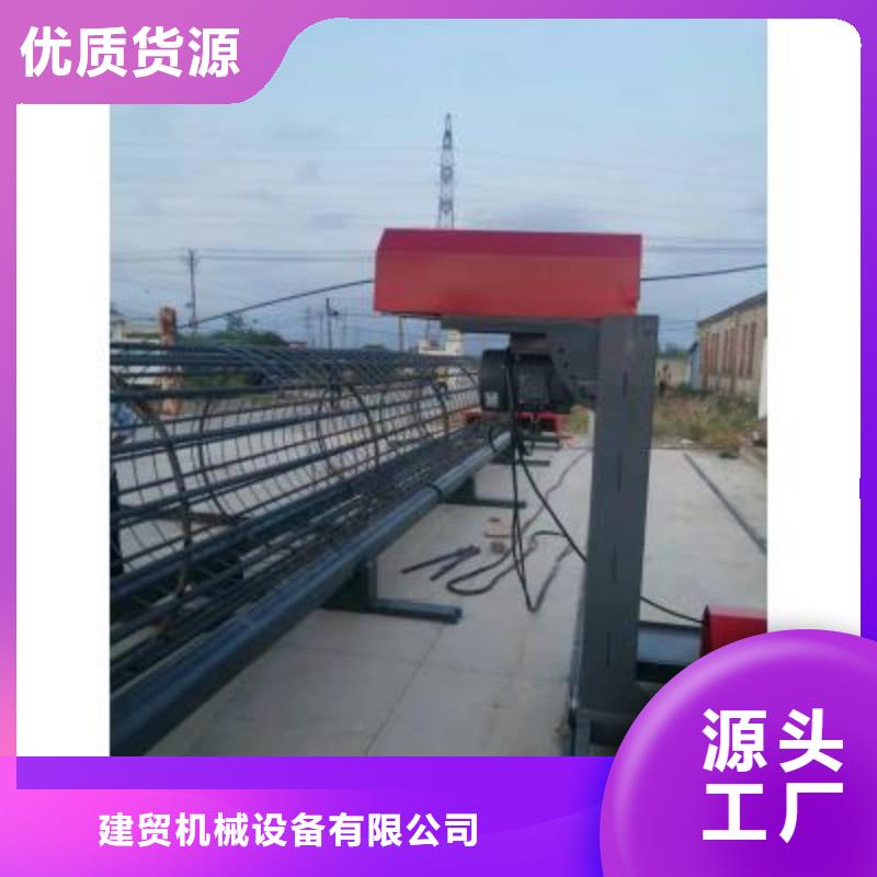 简易型钢筋笼滚焊机上门服务