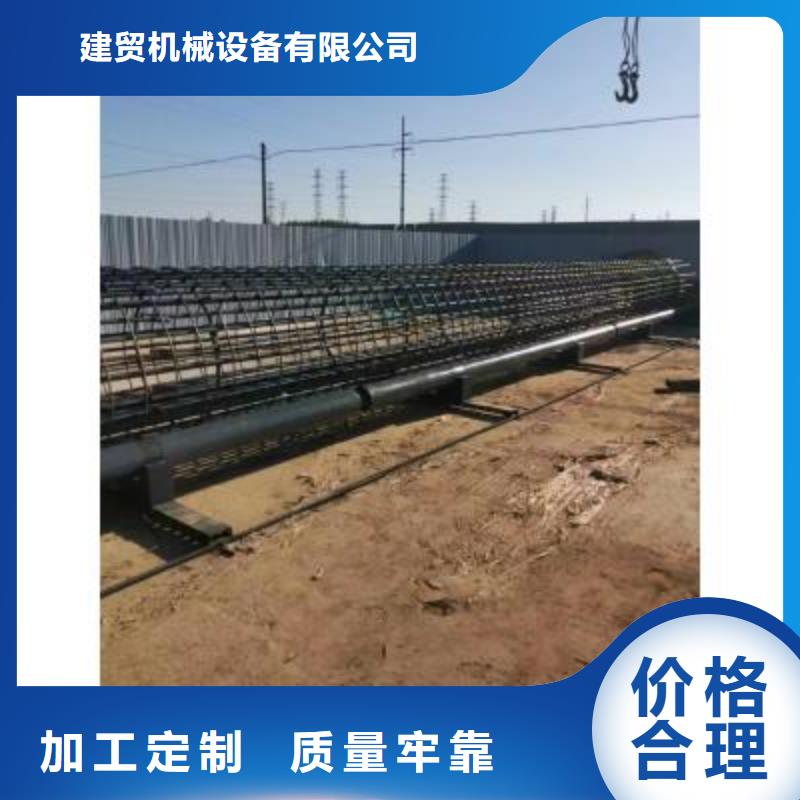 产品热点：钢筋笼地滚笼机生产厂家