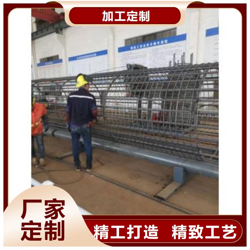 钢筋笼成型机货源充足-河南建贸机械