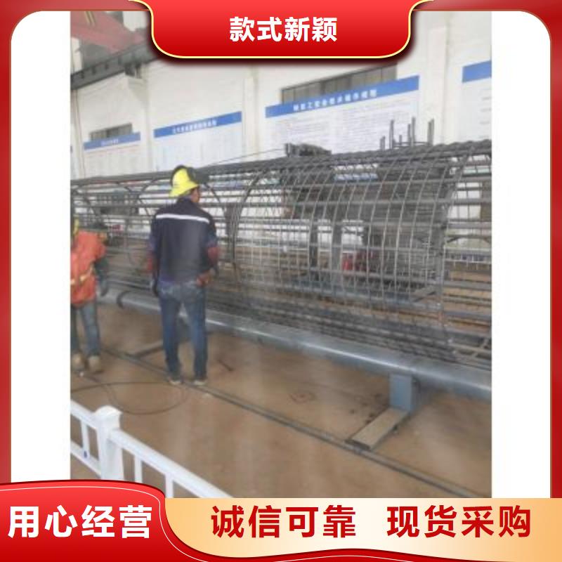 钢筋笼缠绕筋机质量保证建贸机械