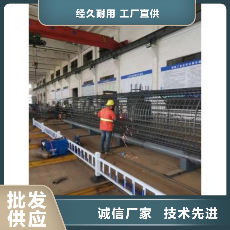 钢筋笼成型机货源充足-河南建贸有限公司