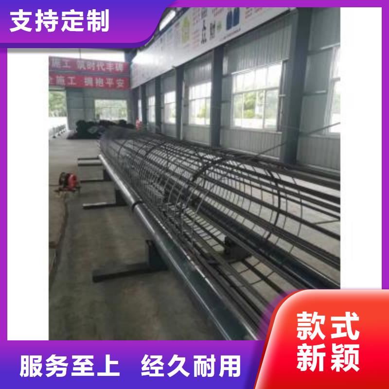 【钢筋笼绕筋机】-整捆切钢筋锯床值得买