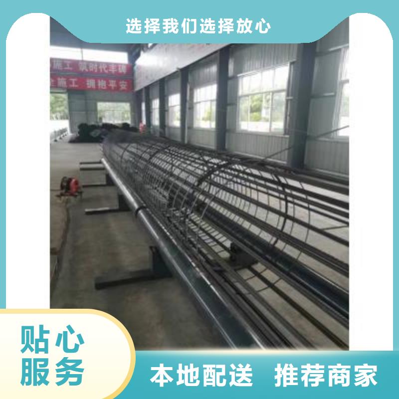 全自动钢筋卷笼机品质优