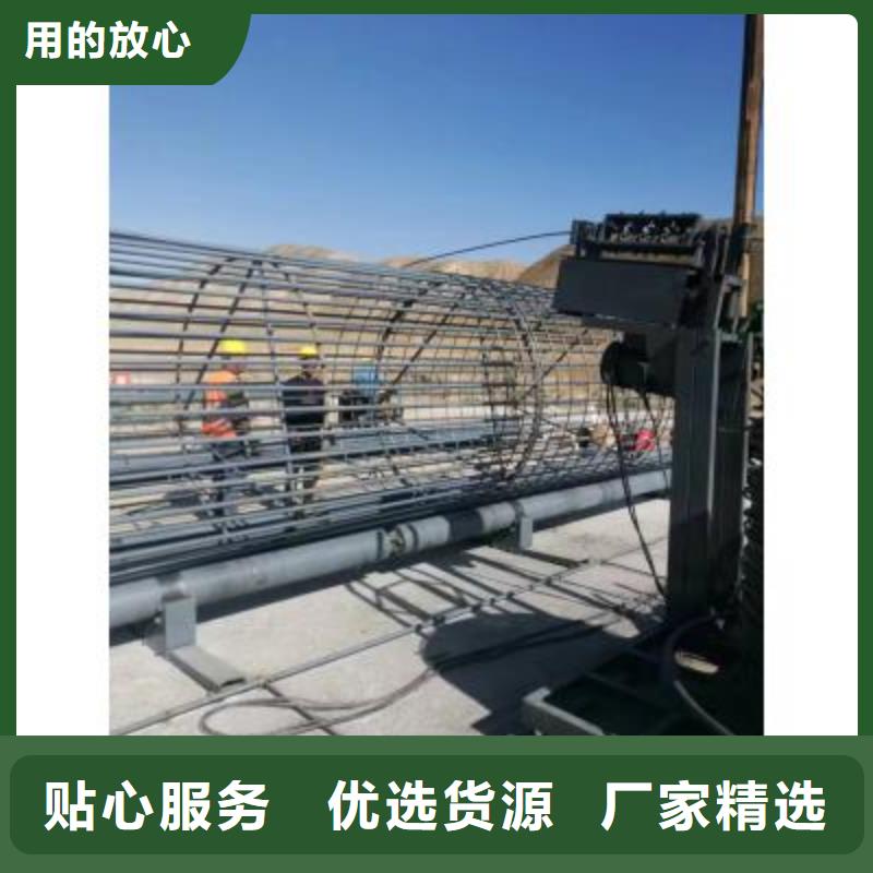 【钢筋笼绕筋机】-整捆切钢筋锯床值得买