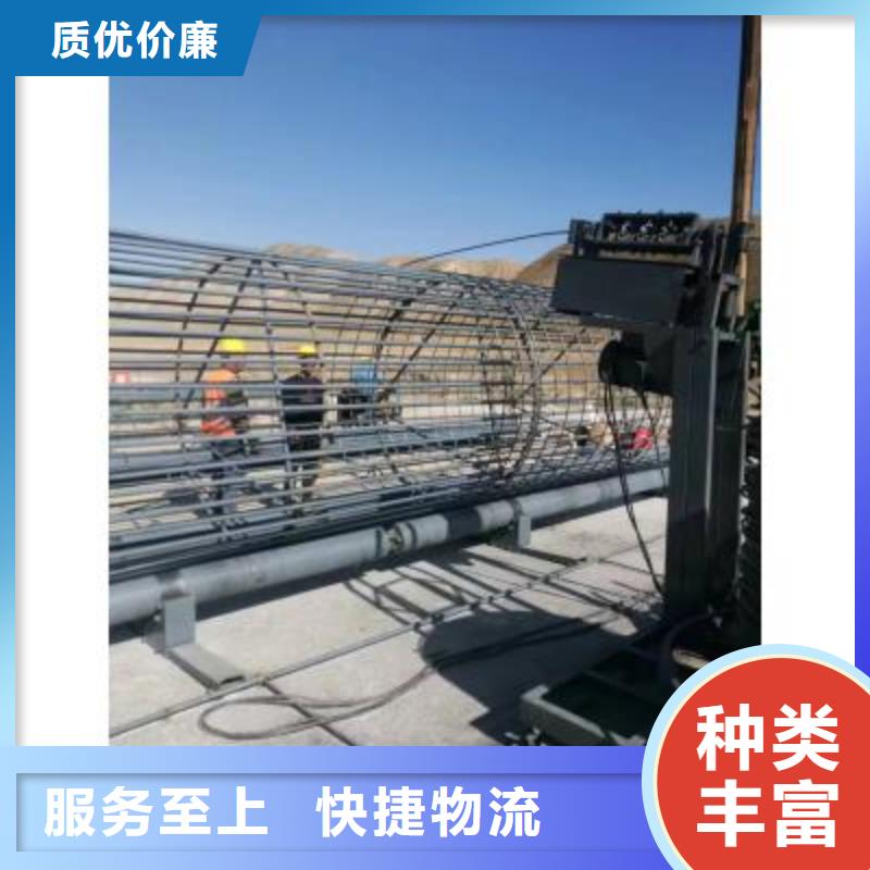 钢筋笼绕筋机,【钢筋笼缠绕笼机】匠心制造