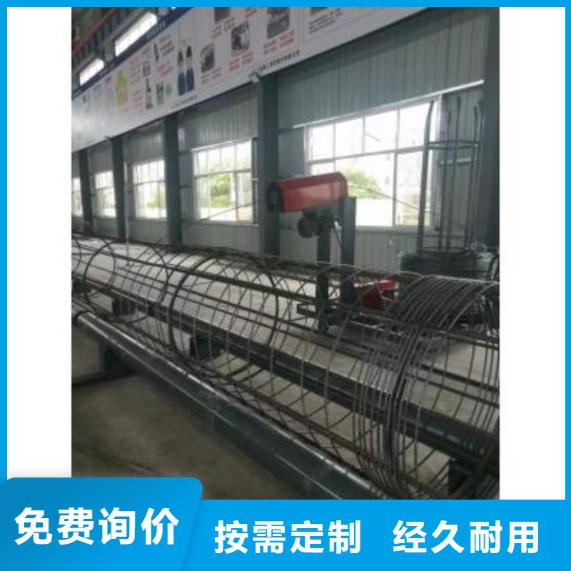 钢筋笼绕筋机五机头钢筋弯箍机闪电发货