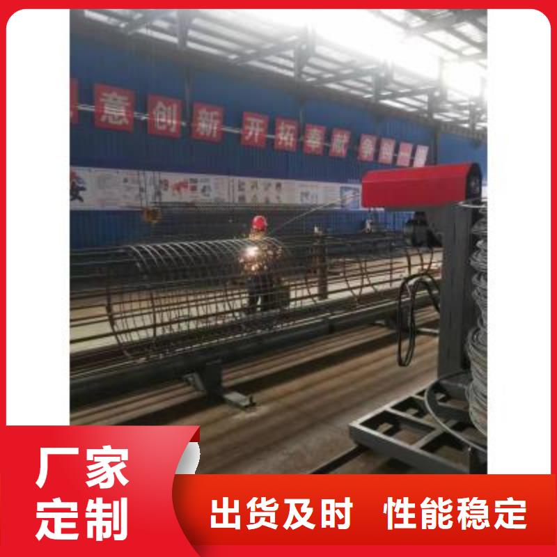 钢筋笼滚笼机近期行情