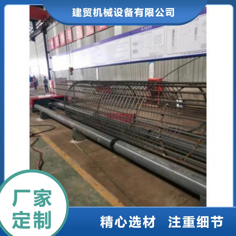 产品热点：钢筋笼地滚笼机生产厂家