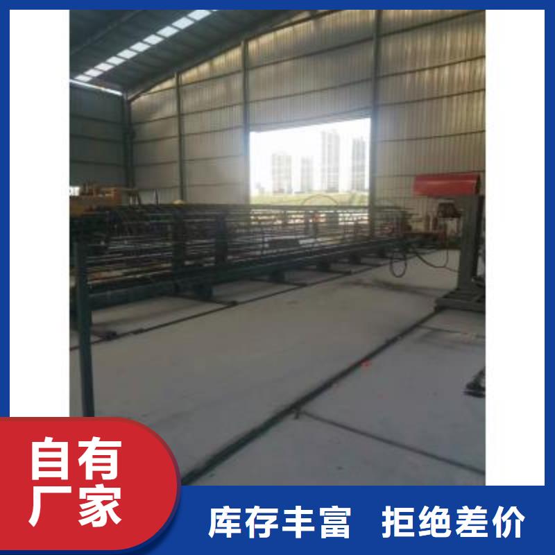 钢筋笼成型机货源充足-河南建贸有限公司