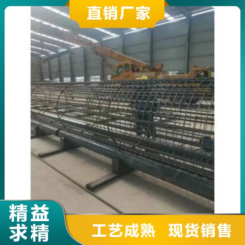 【钢筋笼绕筋机】-整捆切钢筋锯床值得买