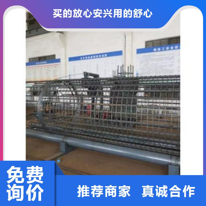 钢筋笼绕筋机五机头钢筋弯箍机闪电发货