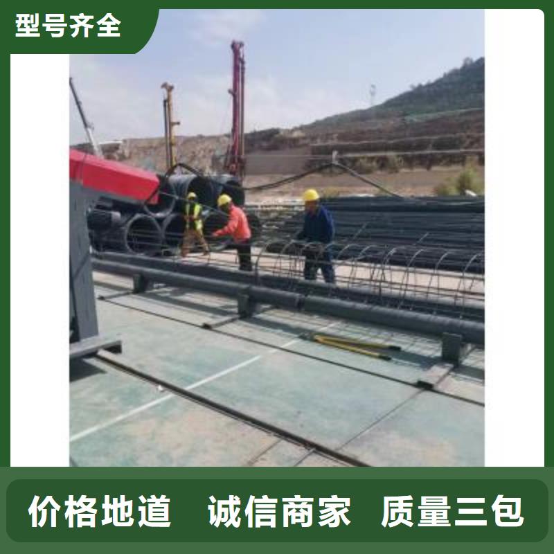 简易型钢筋笼滚焊机货源