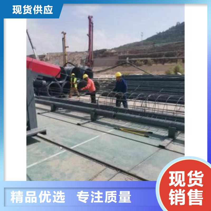 （钢筋笼绕丝机）来样定制