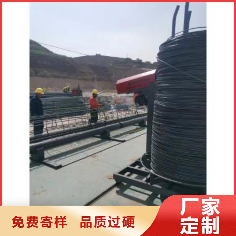 （钢筋笼滚焊机）来样定制