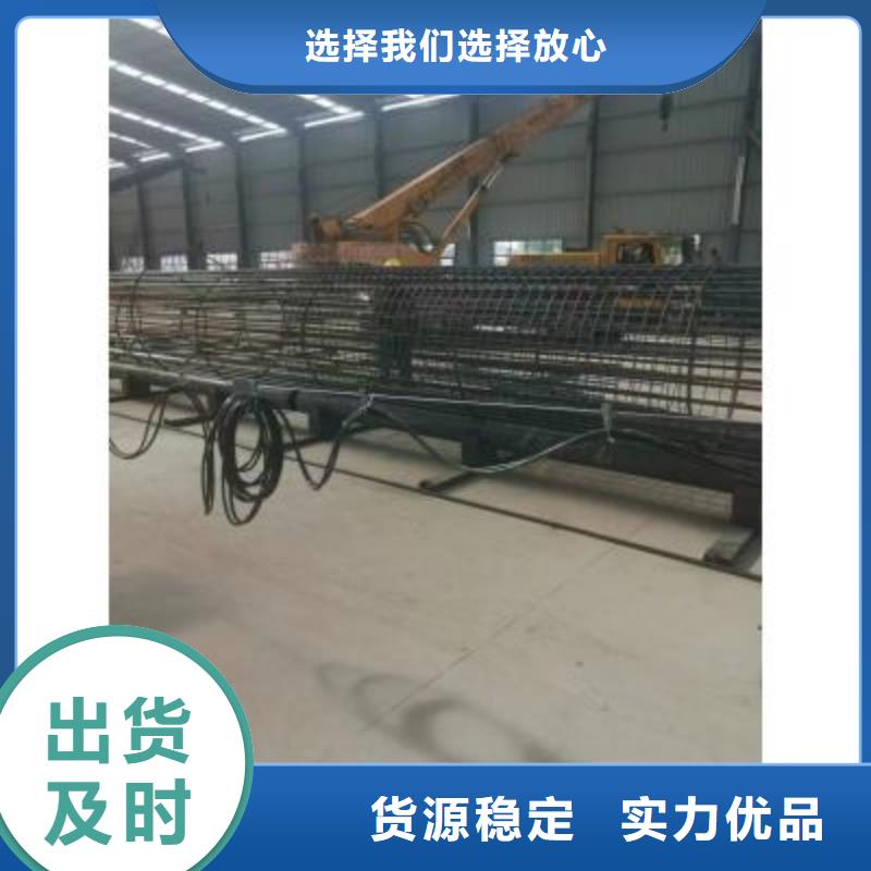 钢筋笼绕筋机精心打造