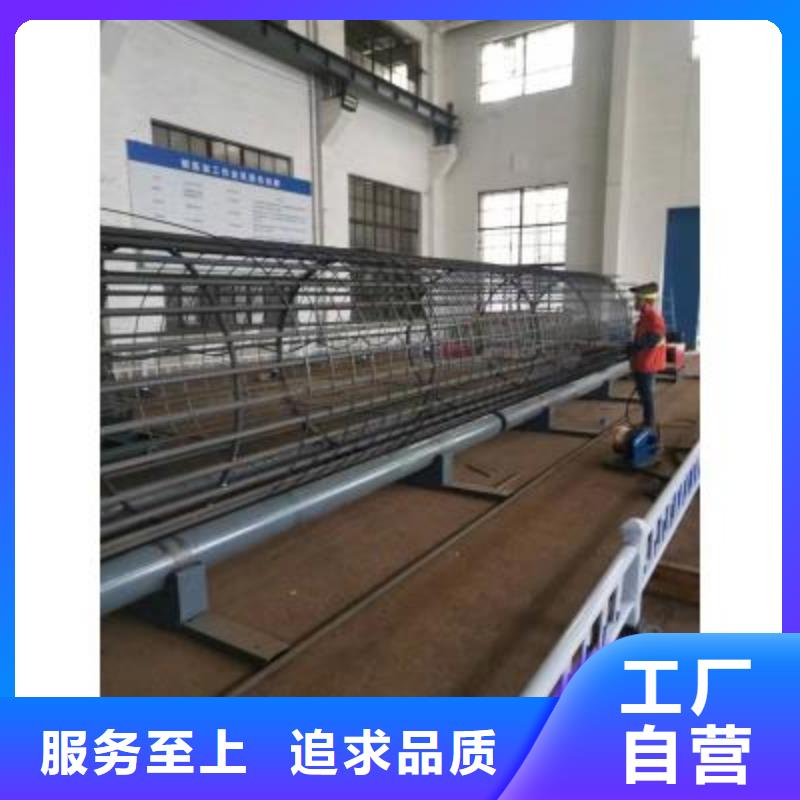 钢筋笼卷笼机品质放心