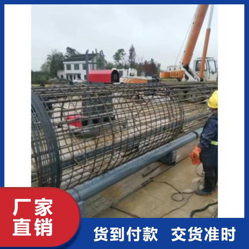 钢筋笼成型机货源充足-河南建贸有限公司