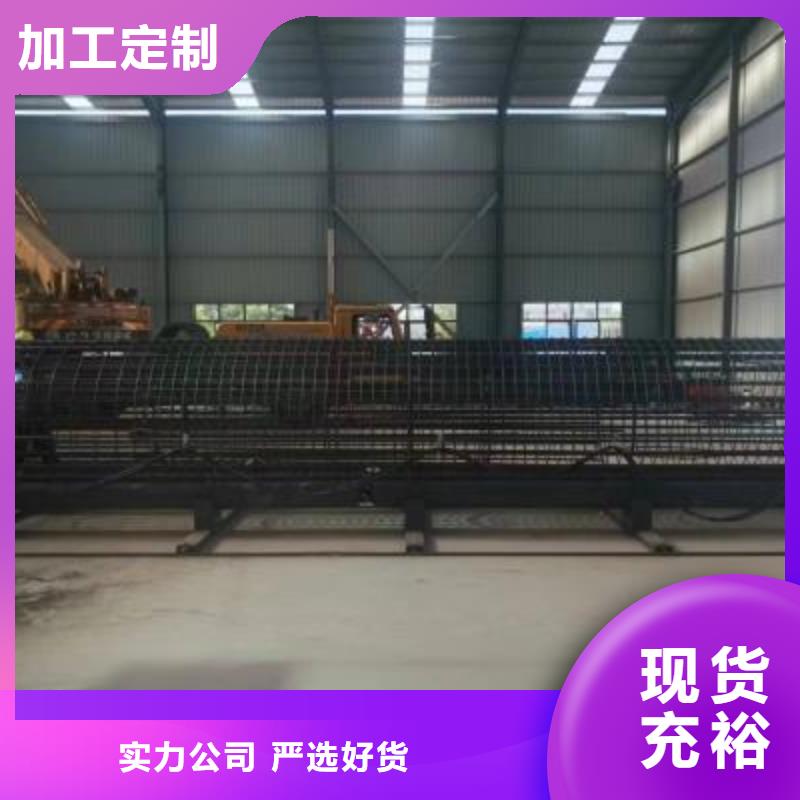 钢筋笼滚焊机库存充足河南建贸