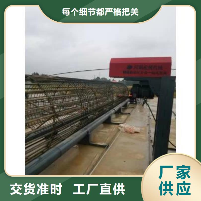 钢筋笼滚笼机近期行情