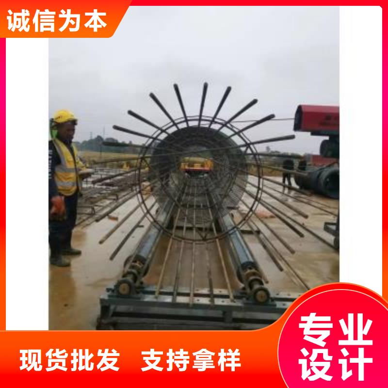 （钢筋笼绕筋机）承诺守信